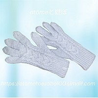 並太毛糸で編むオリジナル編み図