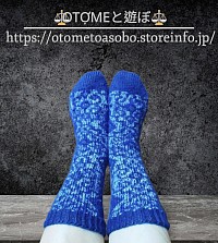 2026改訂版ダウンロード編み図に差し替えました